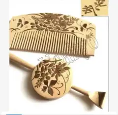 雪笹文蒔絵守刀 短刀 模造刀 拵え 漆塗り 金蒔絵 飾り用 - メルカリ