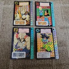 ☆希少 美品☆ 3枚セット ドラゴンボールZ 当時物 - メルカリ