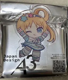 プリティーリズム レインボーライブ 福原あん アクリルぷちスタンド
