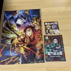 鬼滅の刃映画入場特典＆コジマ鬼滅コラボステッカー•シール