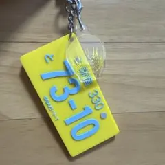 名探偵コナン　安室透　キーホルダー
