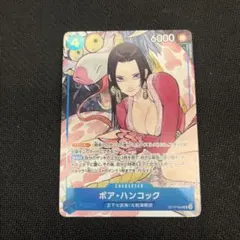 ワンピースカード　ハンコック　ストレージボックス　パラレル
