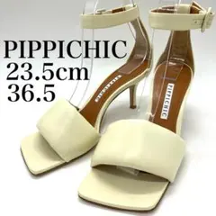 【美品・大人気】　ピッピシック　サンダル　マリリン　23.5cm ストラップ