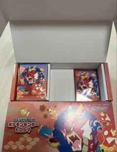 ポケモンセンター スペシャルBOX ヒロシマ　プロモ無し