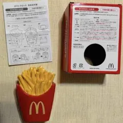 2026年最新】マクドナルド ノベルティグッズの人気アイテム - メルカリ