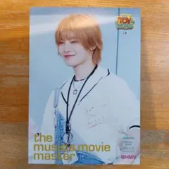 straykids　フライヤー　HMV 特典　アイエン