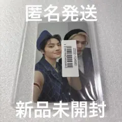 StrayKids CIRCUS ヒョンジン アイエン ユニット トレカ ①