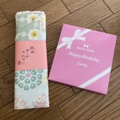 ガーゼ手拭い　タオルハンカチ　セット