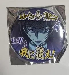 ダリウス 異国 缶バッジセット - メルカリ