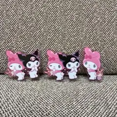 宇佐美 マイメロ・クロミアクリルキーホルダー 3個セット