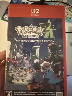 ポケモン　レジェンズ　ZA Switch2