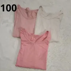 Item thumbnail for item ea6e20e1-b139-4daf-8400-3daa0a4ef68a