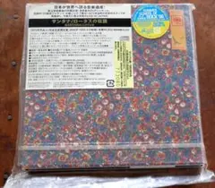 【3CD】サンタナ/ロータスの伝説 (22面体紙ジャケ・完全生産限定盤)