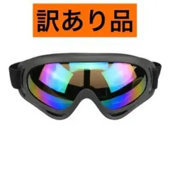 Item thumbnail for item 4681fd54-6a19-4d4e-8518-687a98114d3f