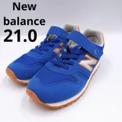 Item thumbnail for item cb4e96b8-a3e9-4384-93f2-c97364974b85