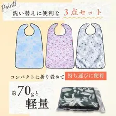 Item thumbnail for item 853d26cd-df77-4668-ad08-6b726cf3d45c