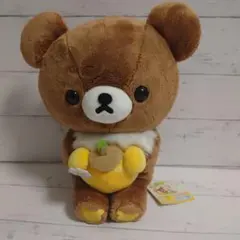 Item thumbnail for item 9a0b5158-ee04-480e-9e14-833bb616384d