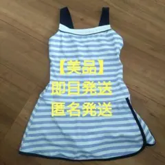 女の子　水着　ワンピース　140cm　パープル　ストライプ