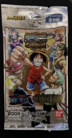 希少！未開封☆旧ワンピースカードゲーム ジャンプフェスタ