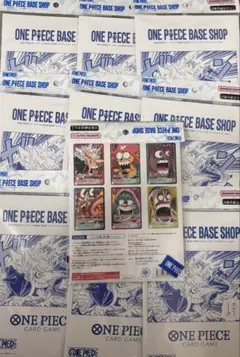 ONE PIECE BASE リミテッドカードコレクション vol.1 10個