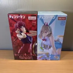 ラウンドワン限定 マキマ パワー チェンソーマン フィギュア 2体セット