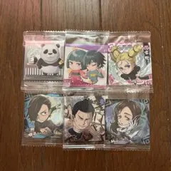 呪術廻戦シールウエハース6枚セット