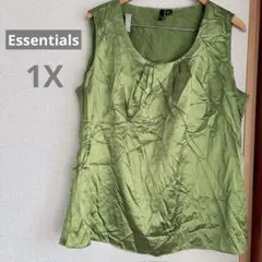 Item thumbnail for item f84dd9f1-4035-481d-a9d1-a25e04c6e5d6