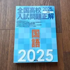 Item thumbnail for item f03a25c8-fa9e-428e-9f4b-7159f5c1f437