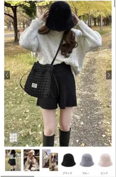 新品未使用タグ付きGRL ファーバケットハット 黒 [dd322]