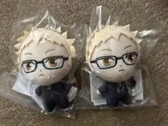 ハイキュー　カプセルぬいぐるみこれくしょん　月島蛍×2