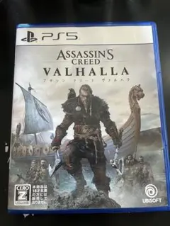ASSASSIN'S CREED VALHALLA