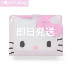 ⚠︎正規品　アイラブハローキティ バインダー　I Love Hello Kitty