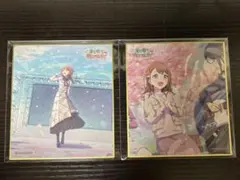 プロジェクトセカイ ミニ色紙 9A 花里みのり