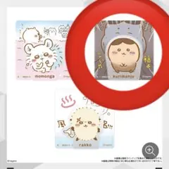 ちいかわ✩アクリルシーンクリップビスケット✩くりまんじゅうのサムネイル