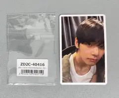 2026 BTS FESTA ユニバ 限定 ラキドロ トレカ テテ V - メルカリ