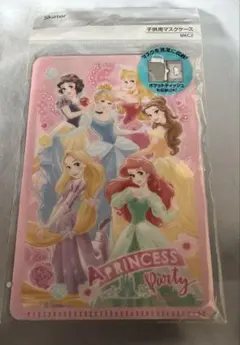 スケーター　プリンセス　マスクケース
