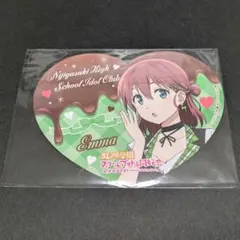 Item thumbnail for item db258166-0ea3-4668-b970-8d06556b188f