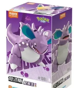 Item thumbnail for item 64c57bd8-4b5d-4818-bc4c-13ba756188b9