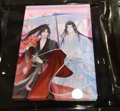 魔道祖師 GRA Select 花神くじ 缶バッジ 魏無羨・江澄 セット - メルカリ