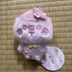 ちいかわぬいぱれっと〜さくらいろ〜マスコット①くりまんじゅう