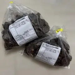 25Lピーナッツチョコ中強裸品　350g×2袋　アウトレット品　チョコレート
