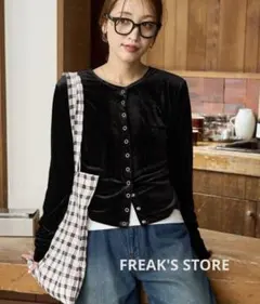 FREAK'S STORE ベロア ボタン カーディガン
