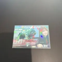 早い者勝ち】SG ボートレースオールスター 記念舟券 守屋美穂 新