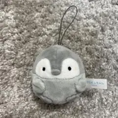 Item thumbnail for item 0763e70f-366a-4da8-ab24-826ef2496306