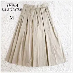 2026年最新】iena la boucle ポリエステルタフタボリュームスカートの
