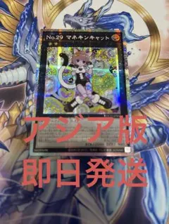 ALICE様 リクエスト 2点 まとめ商品