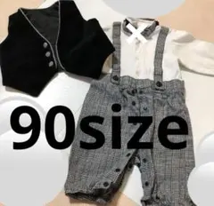 Item thumbnail for item 3d3e4b35-0056-4086-b9d8-3379631b1748