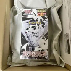 ポケモンカードゲーム ホワイトフレア　新品・未開封・シュリンク付き