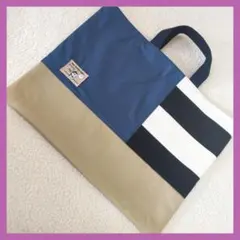 ブラックボーダー　レッスンバッグ　絵本袋　入園入学　ハンドメイド