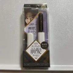 コイズミ　コードレス前髪アイロン　ホワイト　KHR-6420/W